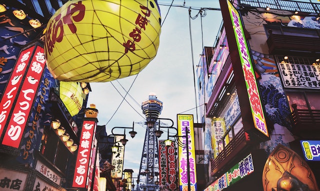 汉中日本留学生活的乐趣与探险：旅行与文化体验